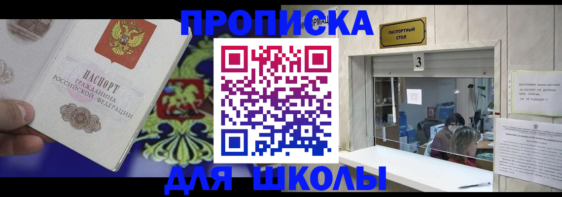 форма 3 в Карпинске